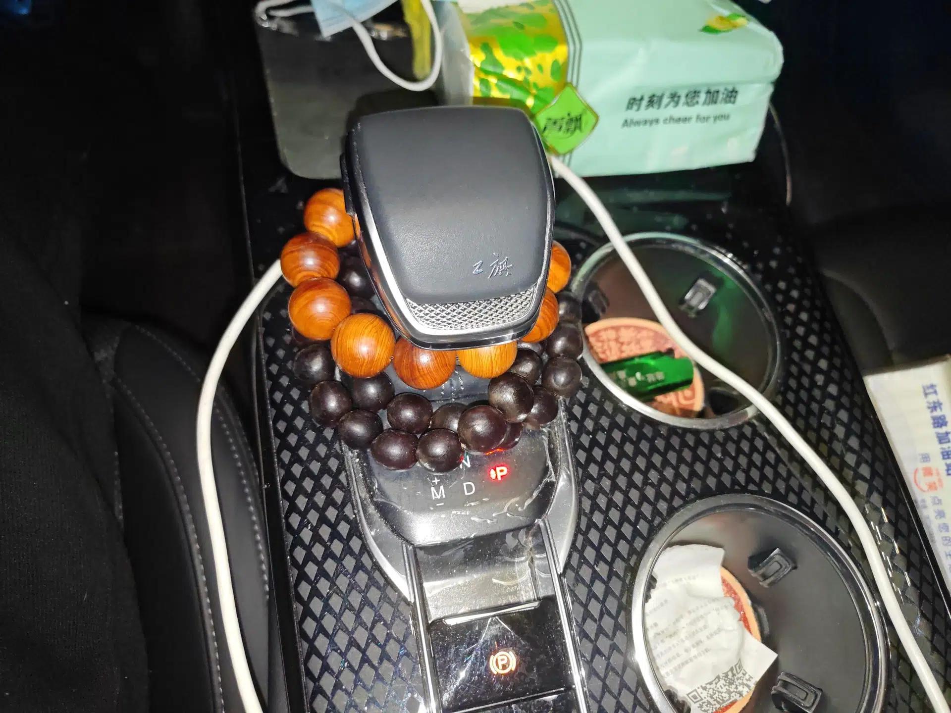 Hongqi HS3 2023 1.5T Two-Wheel Drive Shanwei Edition — миниатюра 15