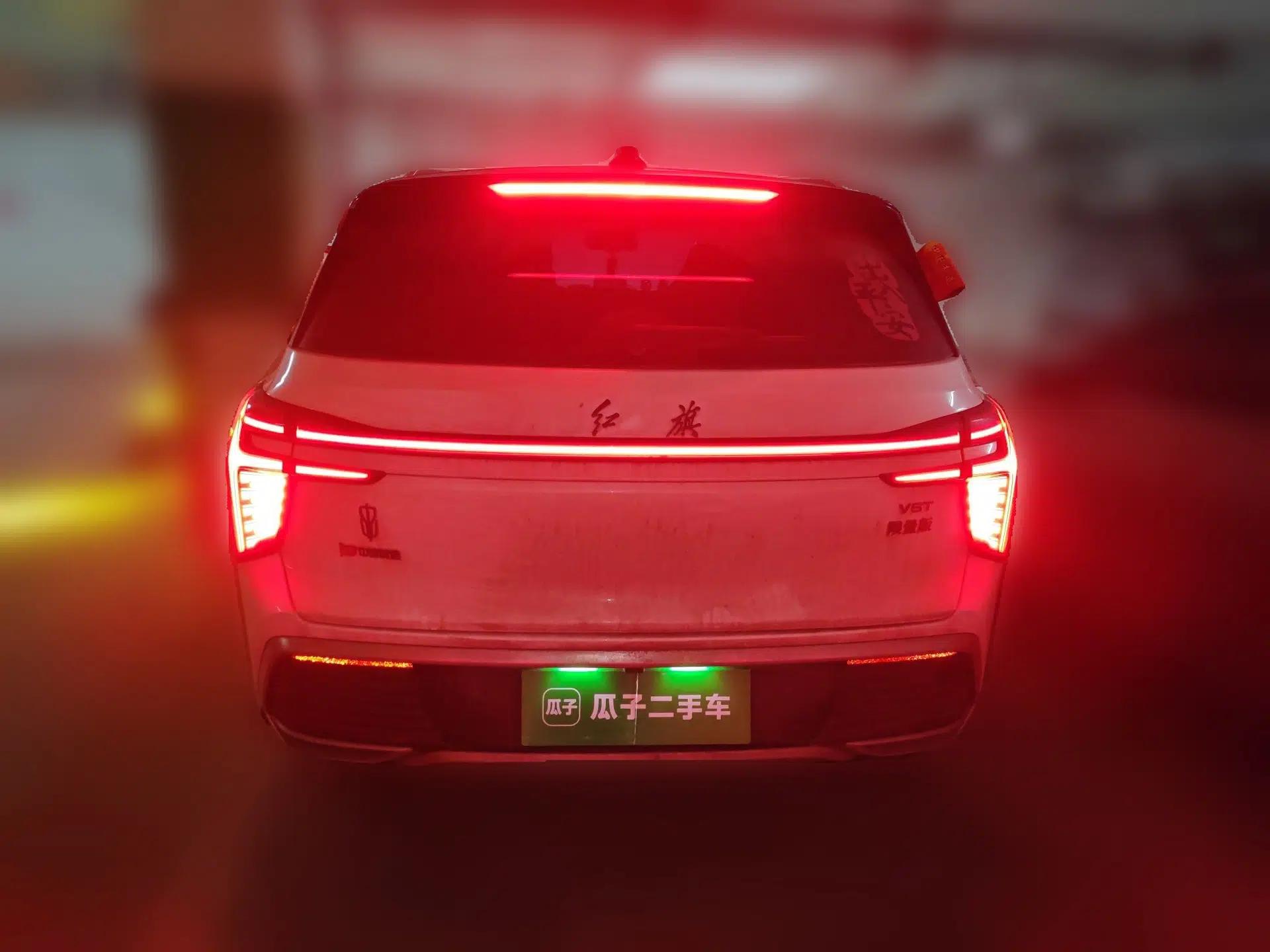 Hongqi HS3 2023 1.5T Two-Wheel Drive Shanwei Edition — миниатюра 5