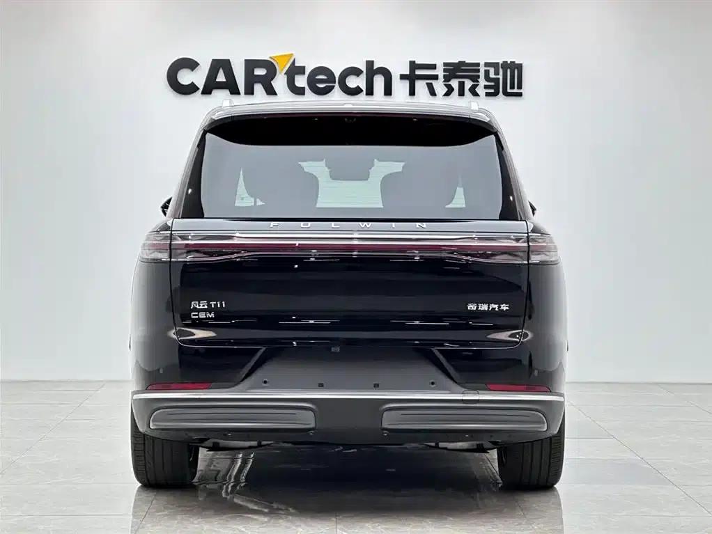 Fengyun T11 2026 Model 220 Rear-Wheel Drive Dual IMAX Cinema Edition — миниатюра 4