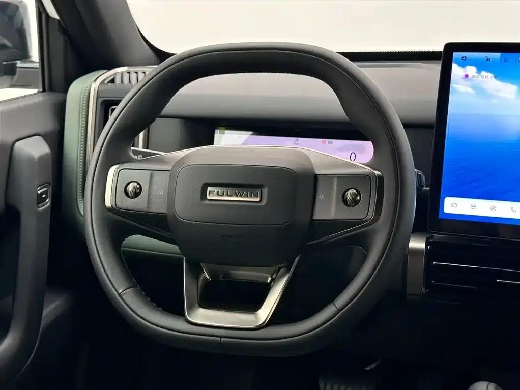 Fengyun X3 2025 Model 520 Premium Edition — миниатюра 12