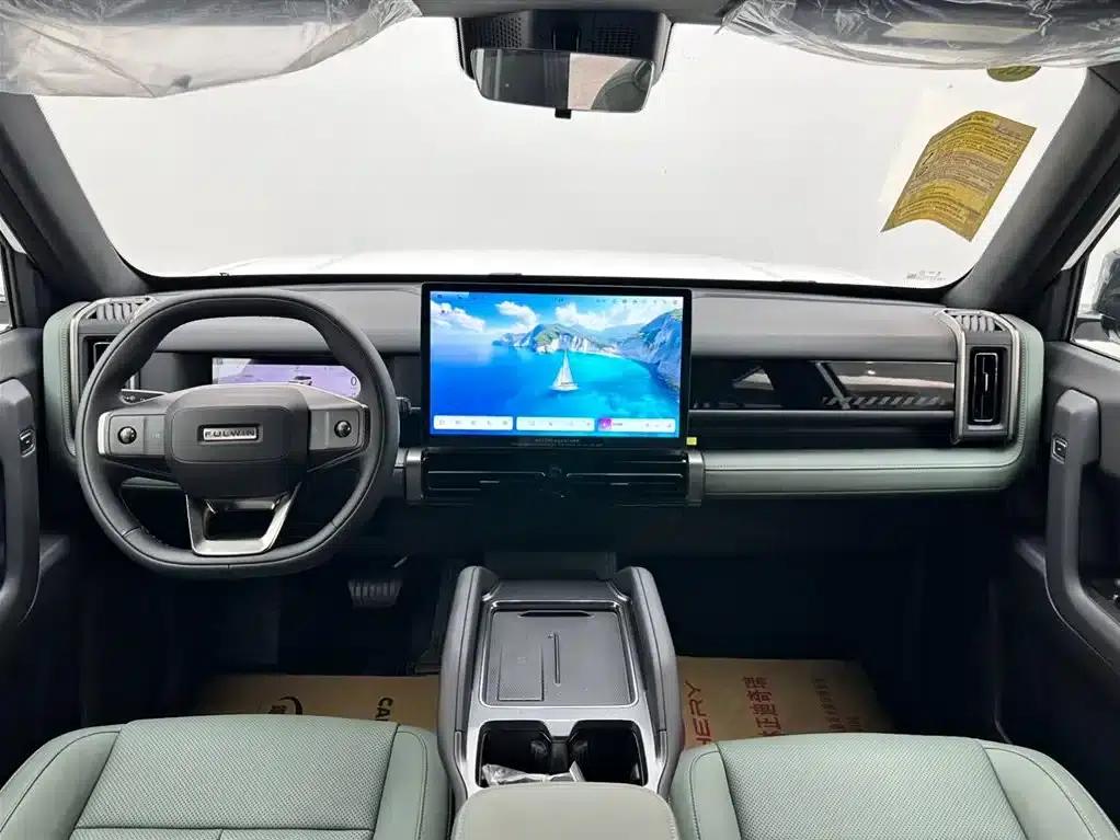 Fengyun X3 2025 Model 520 Premium Edition — миниатюра 10