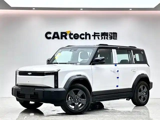 Fengyun X3 2025 Model 520 Premium Edition