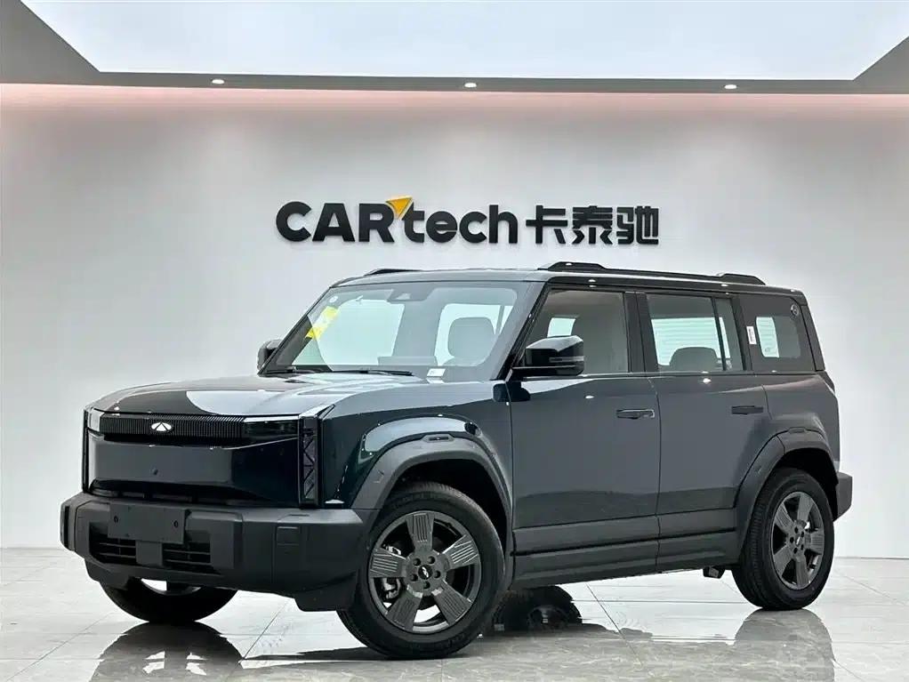 Fengyun X3 2025 Model 520 Premium Edition — миниатюра 1