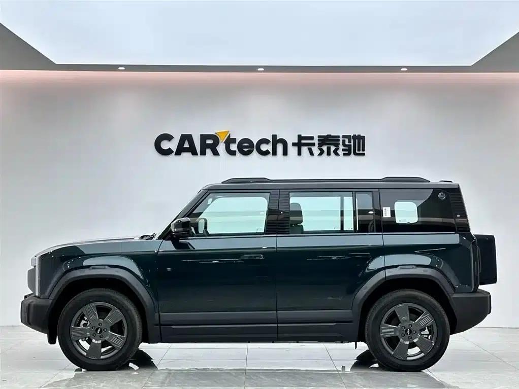 Fengyun X3 2025 Model 520 Premium Edition — миниатюра 2