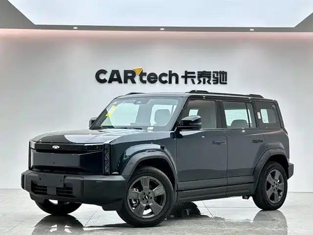 Fengyun X3 2025 Model 520 Premium Edition