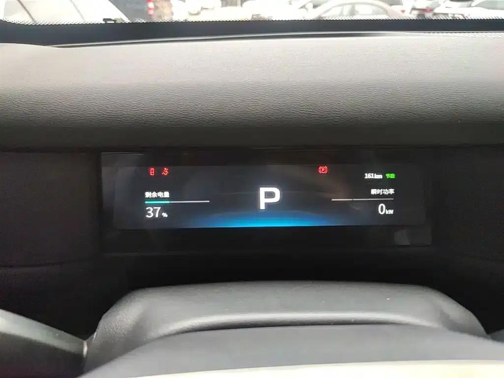 Fengyun X3 2025 Model 401 Premium Edition — миниатюра 12
