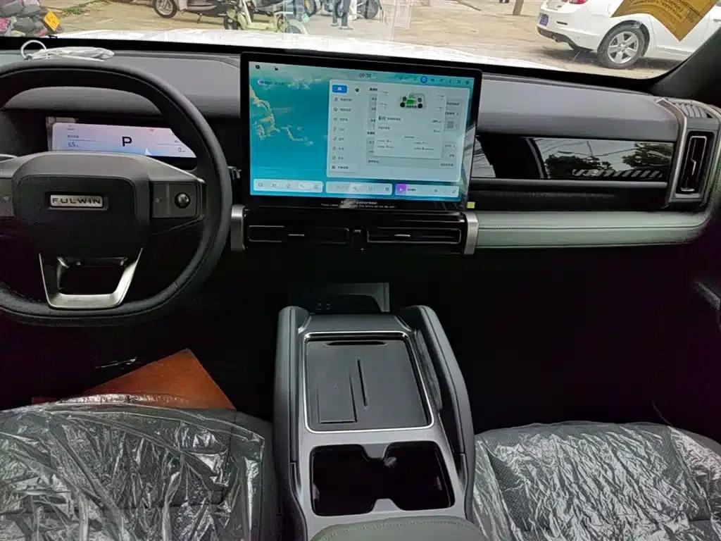 Fengyun X3 2025 Model 401 Elegant Edition — миниатюра 13