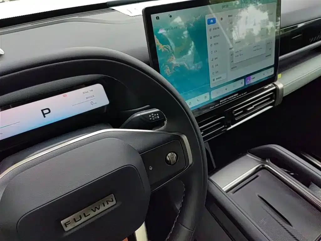 Fengyun X3 2025 Model 401 Elegant Edition — миниатюра 14