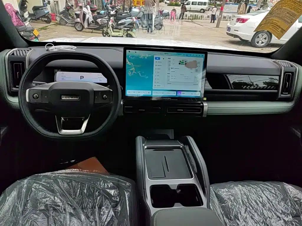 Fengyun X3 2025 Model 401 Elegant Edition — миниатюра 10