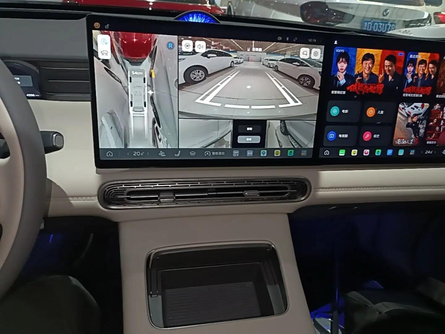 Hongqi HS6 PHEV 2026 240 Smart Hybrid Version — миниатюра 14