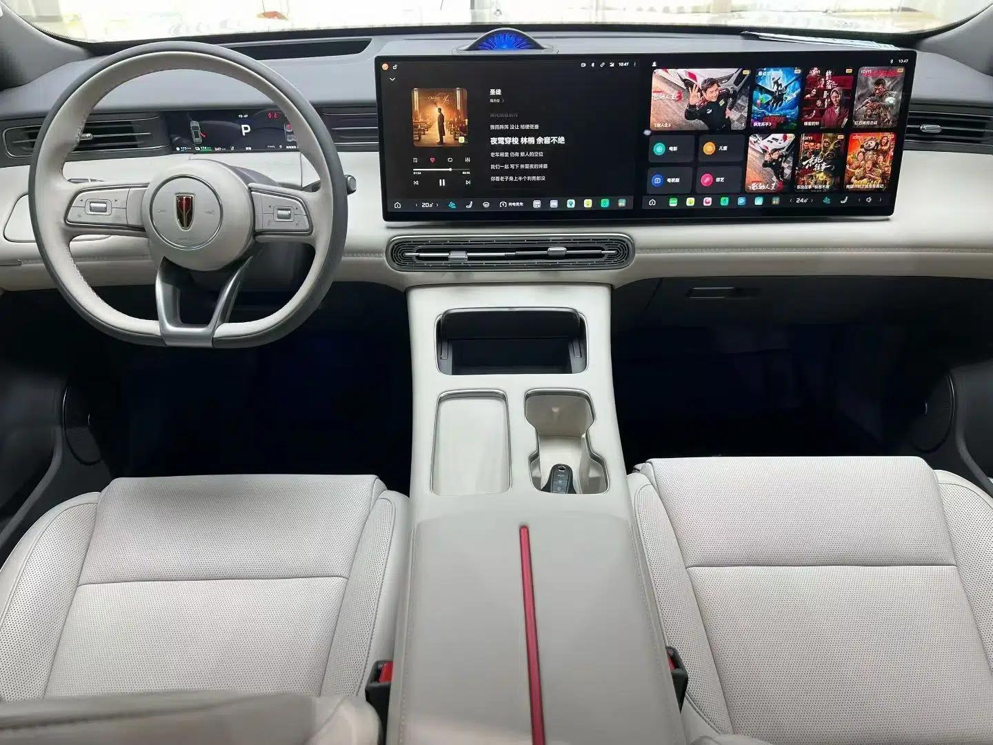 Hongqi HS6 PHEV 2026 240 Smart Hybrid Version — миниатюра 21