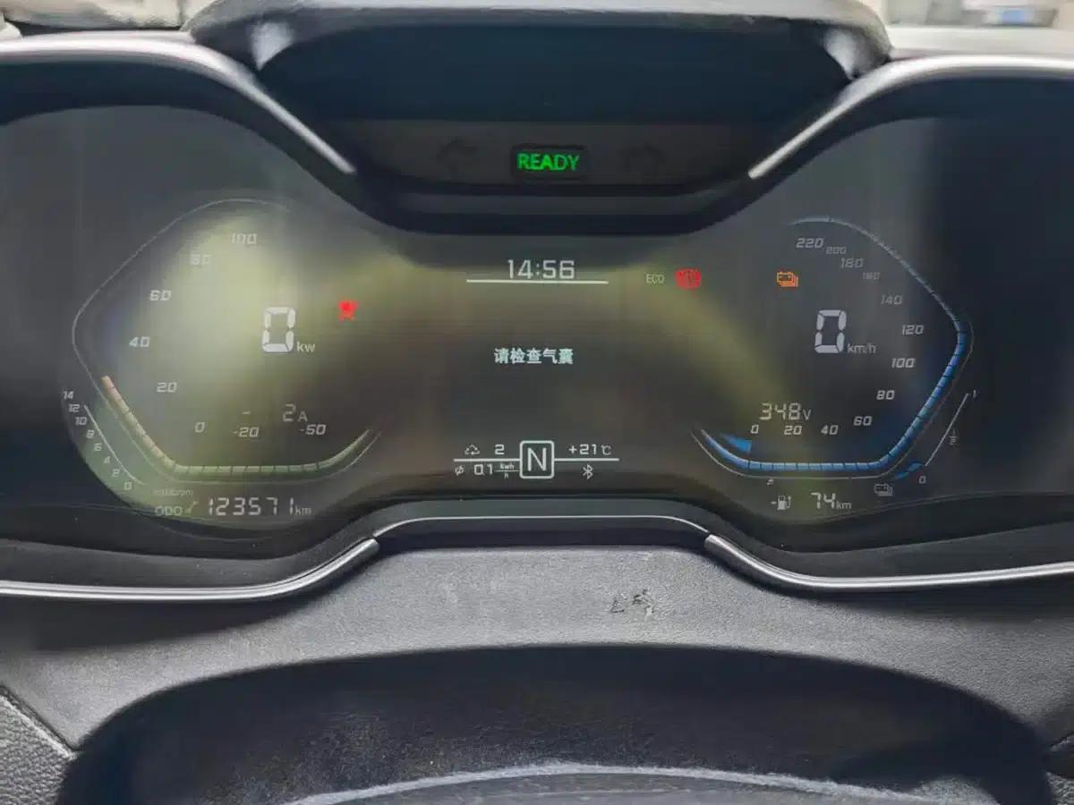 Chery Arrizo 5e 2018 450 Smart Edition — миниатюра 7