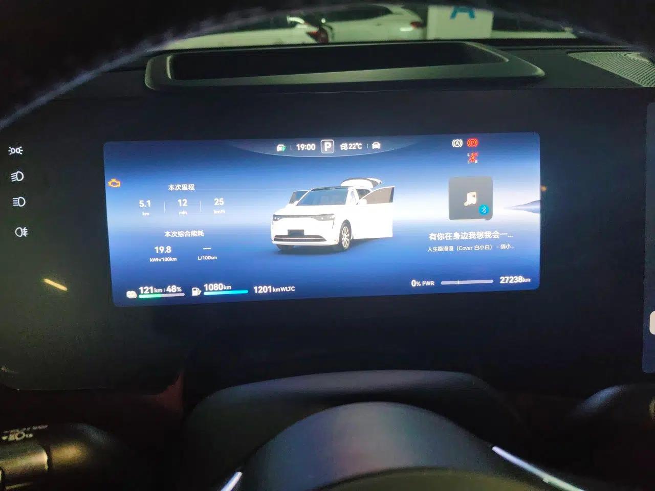 Hima AITO M8 2025 Extended-Range Max+ Version 53.4 kWh 6-Seater Edition — миниатюра 12
