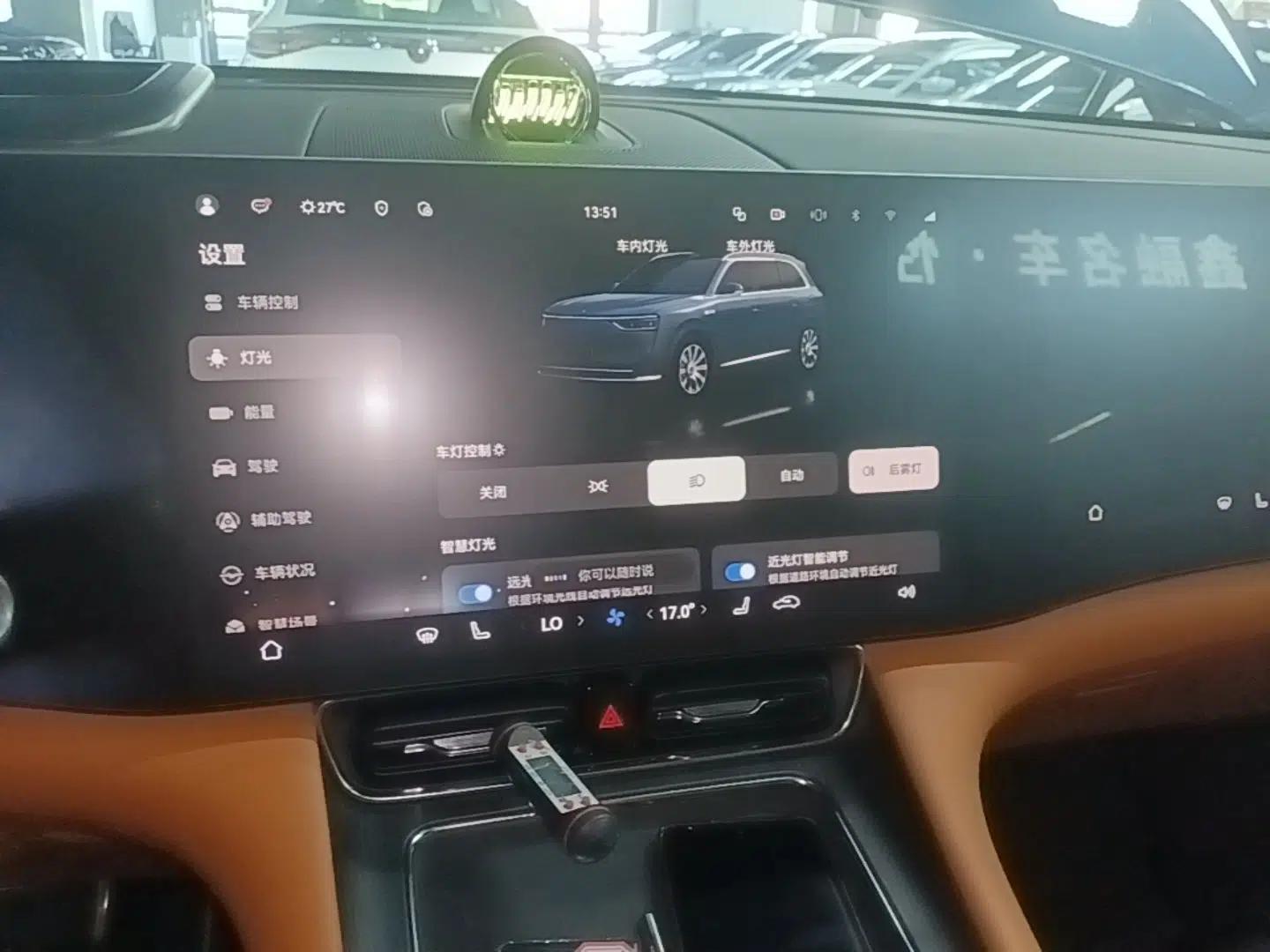 Hima AITO M8 2025 Extended-Range Max+ Version 53.4 kWh 5-Seater Edition — миниатюра 16