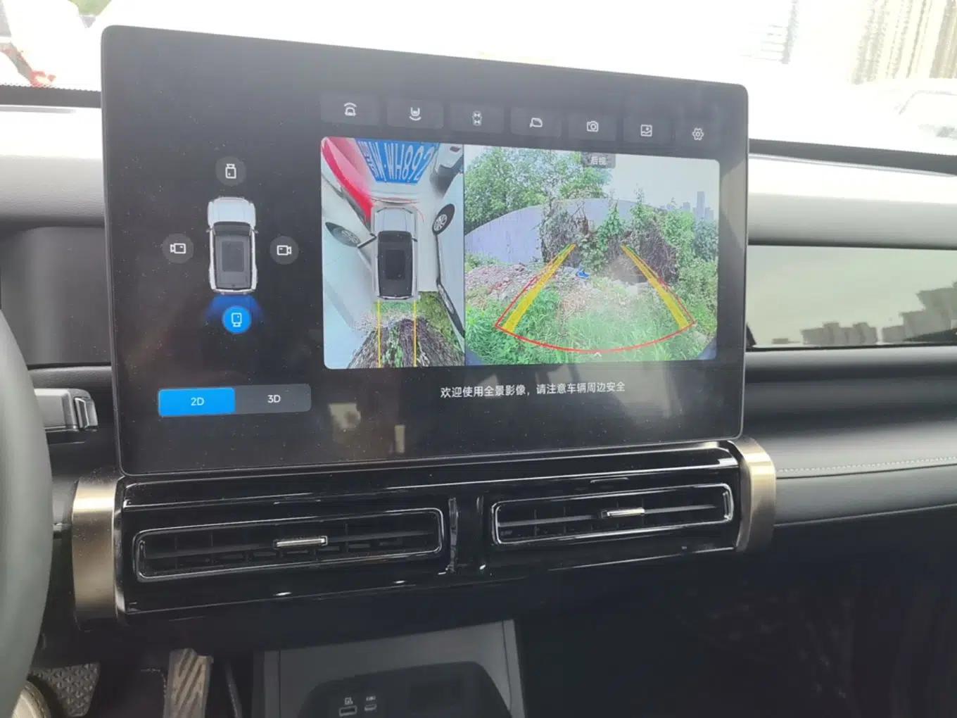 iCAR 03T 2024 501km Four-wheel Drive Long-Range Version — миниатюра 16