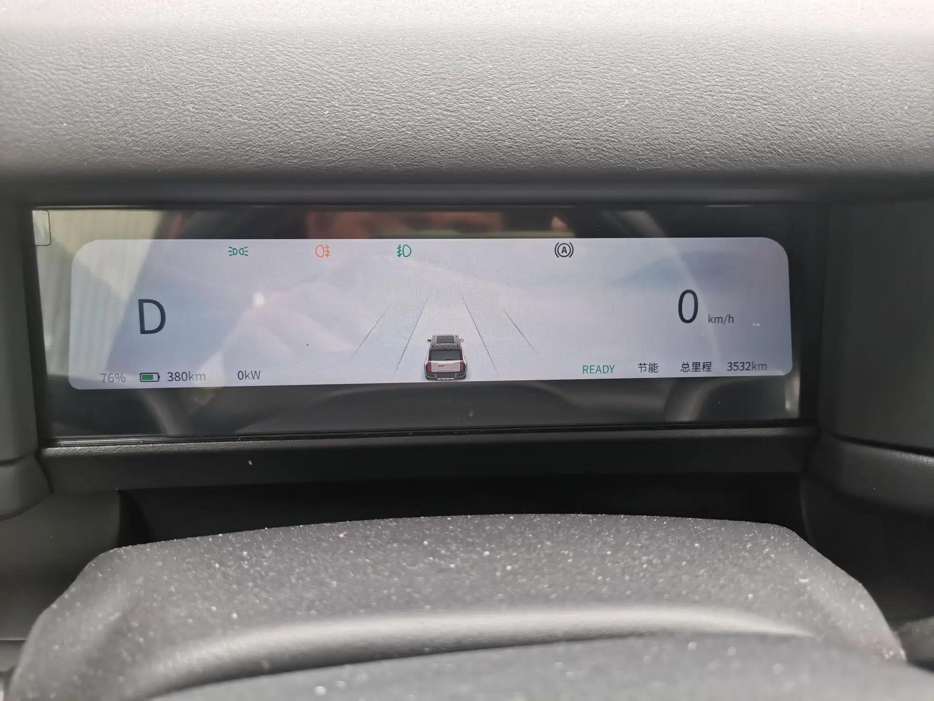 iCAR 03T 2024 501km Four-wheel Drive Long-Range Version — миниатюра 15