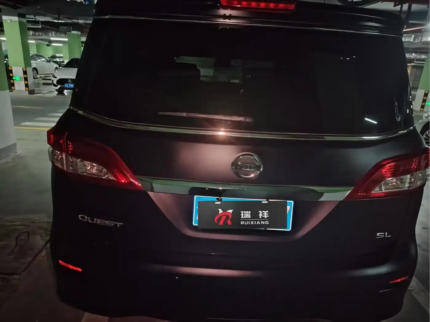 Quest 2015 3.5L SL — миниатюра 5