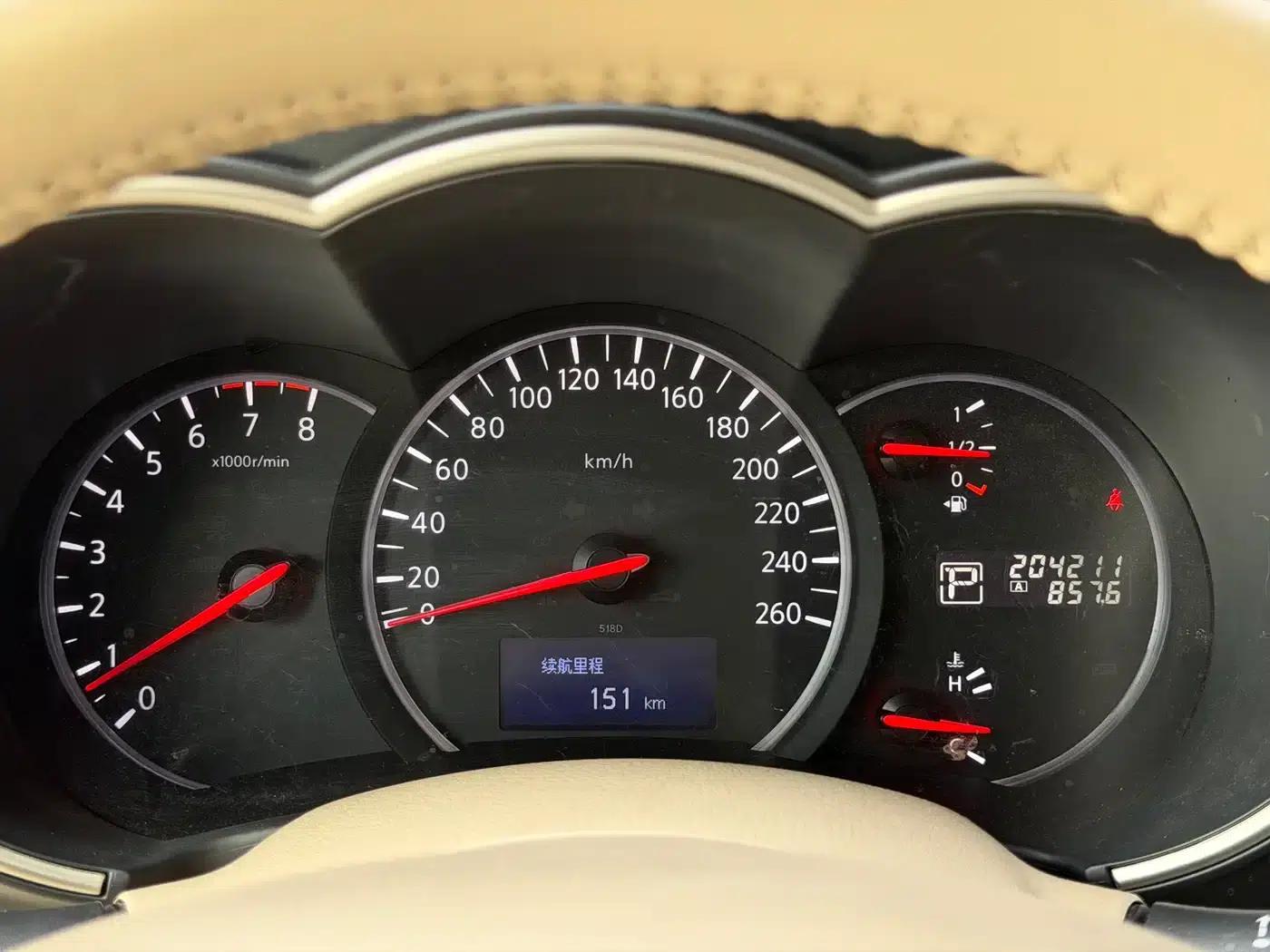 Quest 2015 3.5L SL — миниатюра 12