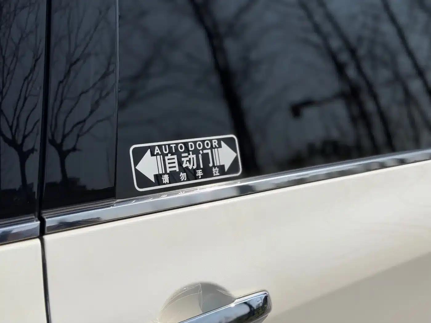 Quest 2015 3.5L SL — миниатюра 24