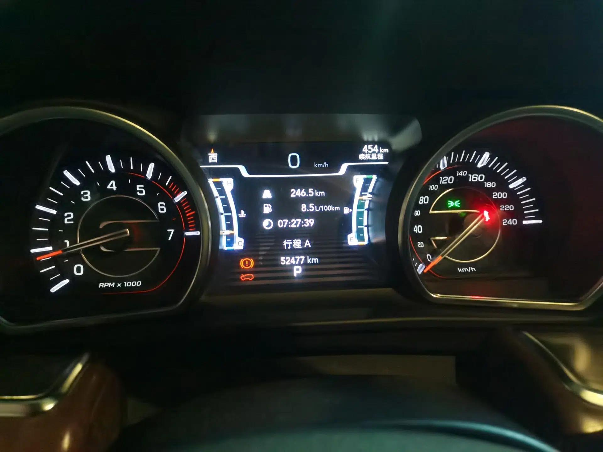 Jeep Grand Commander 2018 2.0T Four-Wheel Drive Enjoyment Edition China VI — миниатюра 12