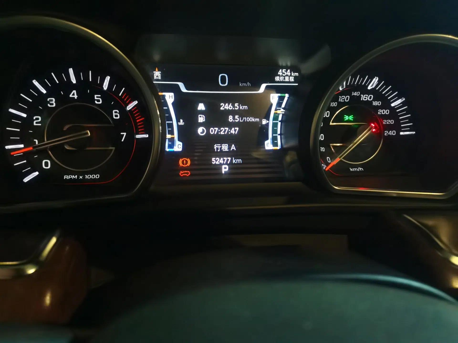 Jeep Grand Commander 2018 2.0T Four-Wheel Drive Enjoyment Edition China VI — миниатюра 13