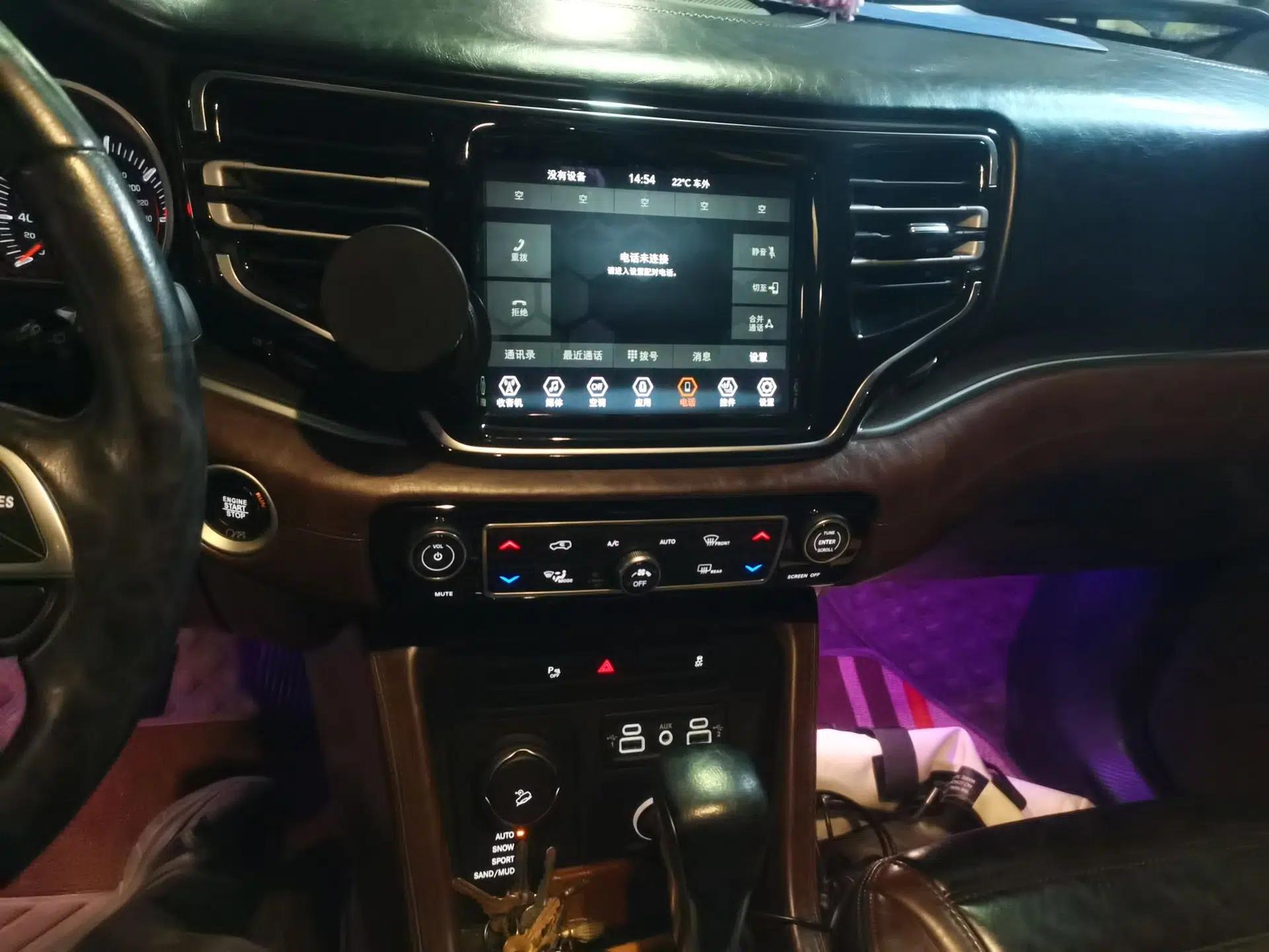 Jeep Grand Commander 2018 2.0T Four-Wheel Drive Enjoyment Edition China VI — миниатюра 14