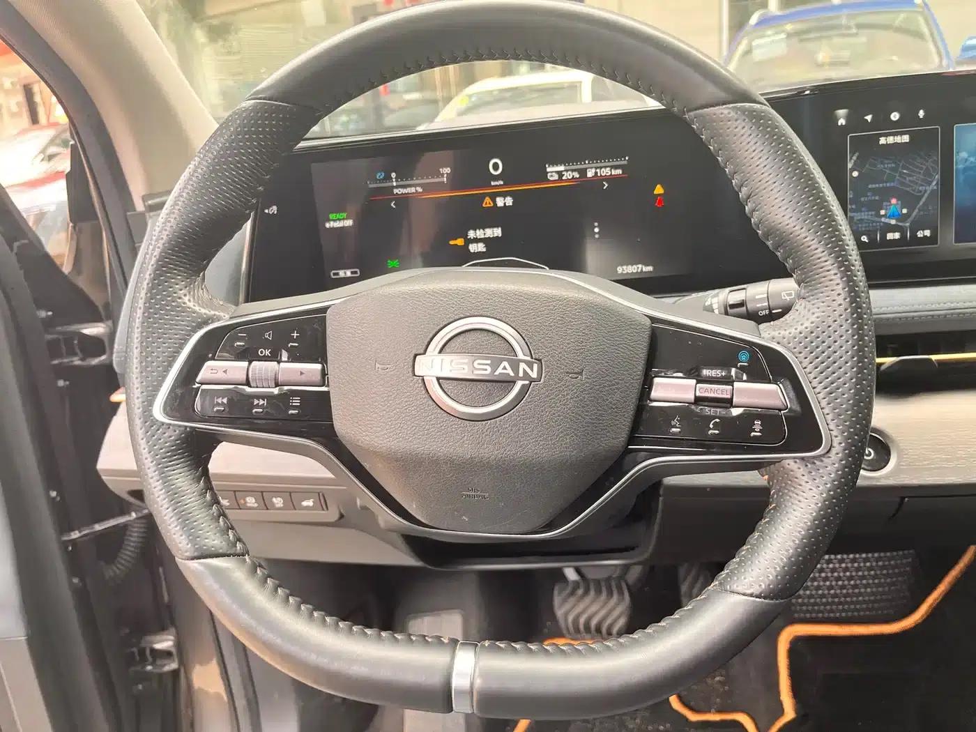 ARIYA 2022 All-Wheel Drive High-Performance Top-of-the-Line Edition — миниатюра 11