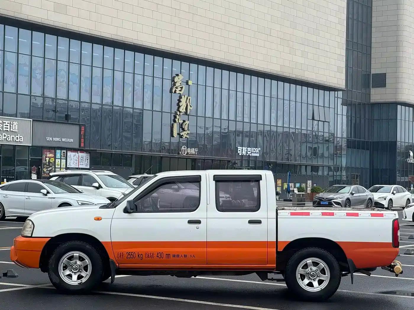 Nissan D22 2013 2.4L Gasoline 2WD Premium Model — миниатюра 2