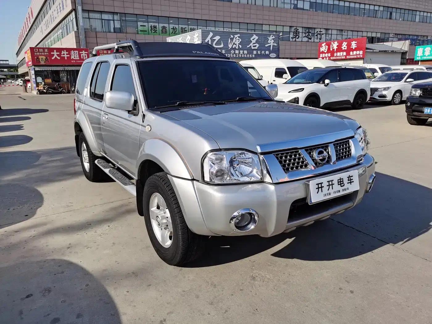 Nissan Paladin 2013 2.4L 2WD Standard Edition (China V Emission Standard) — миниатюра 3