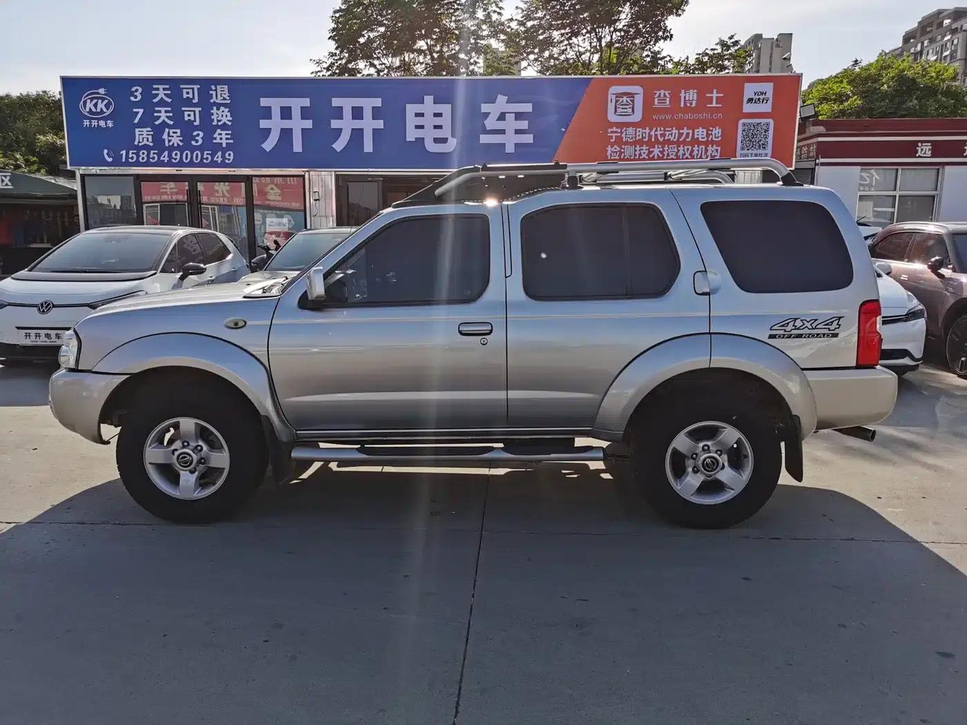 Nissan Paladin 2013 2.4L 2WD Standard Edition (China V Emission Standard) — миниатюра 4