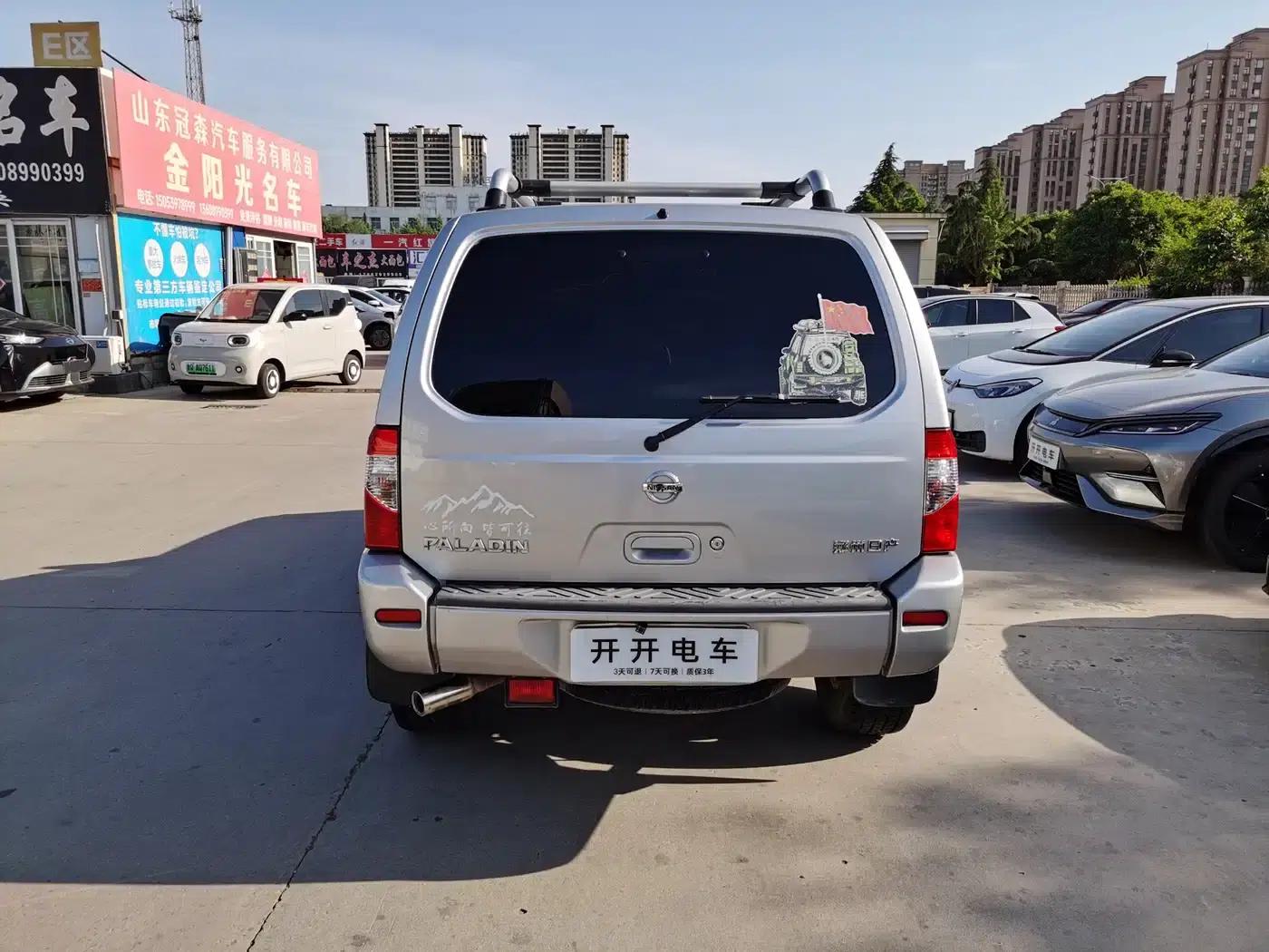 Nissan Paladin 2013 2.4L 2WD Standard Edition (China V Emission Standard) — миниатюра 7