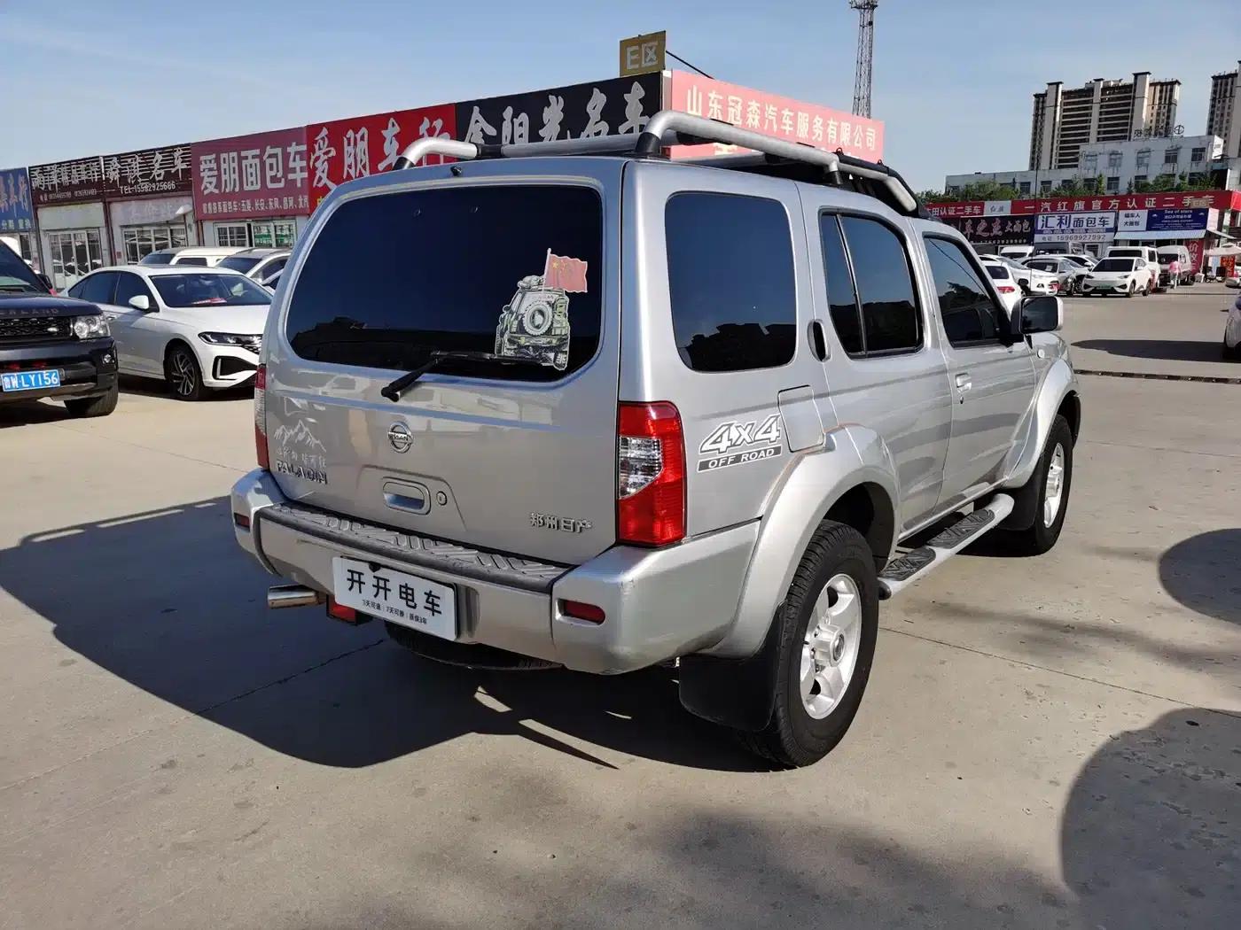 Nissan Paladin 2013 2.4L 2WD Standard Edition (China V Emission Standard) — миниатюра 8