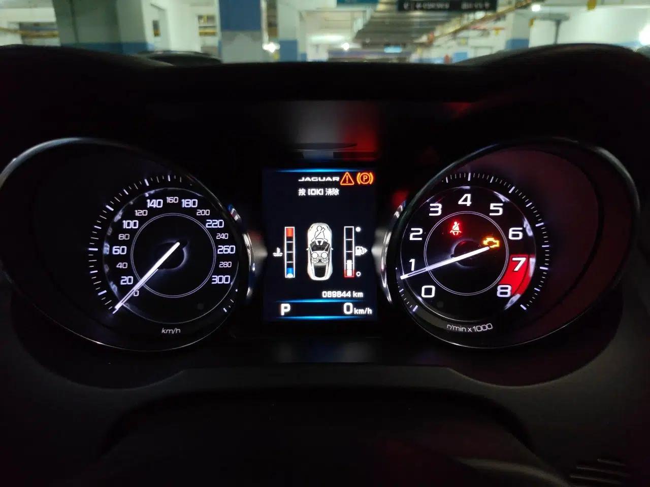 Jaguar F-TYPE 2015 3.0 SC Hardtop Version — миниатюра 12