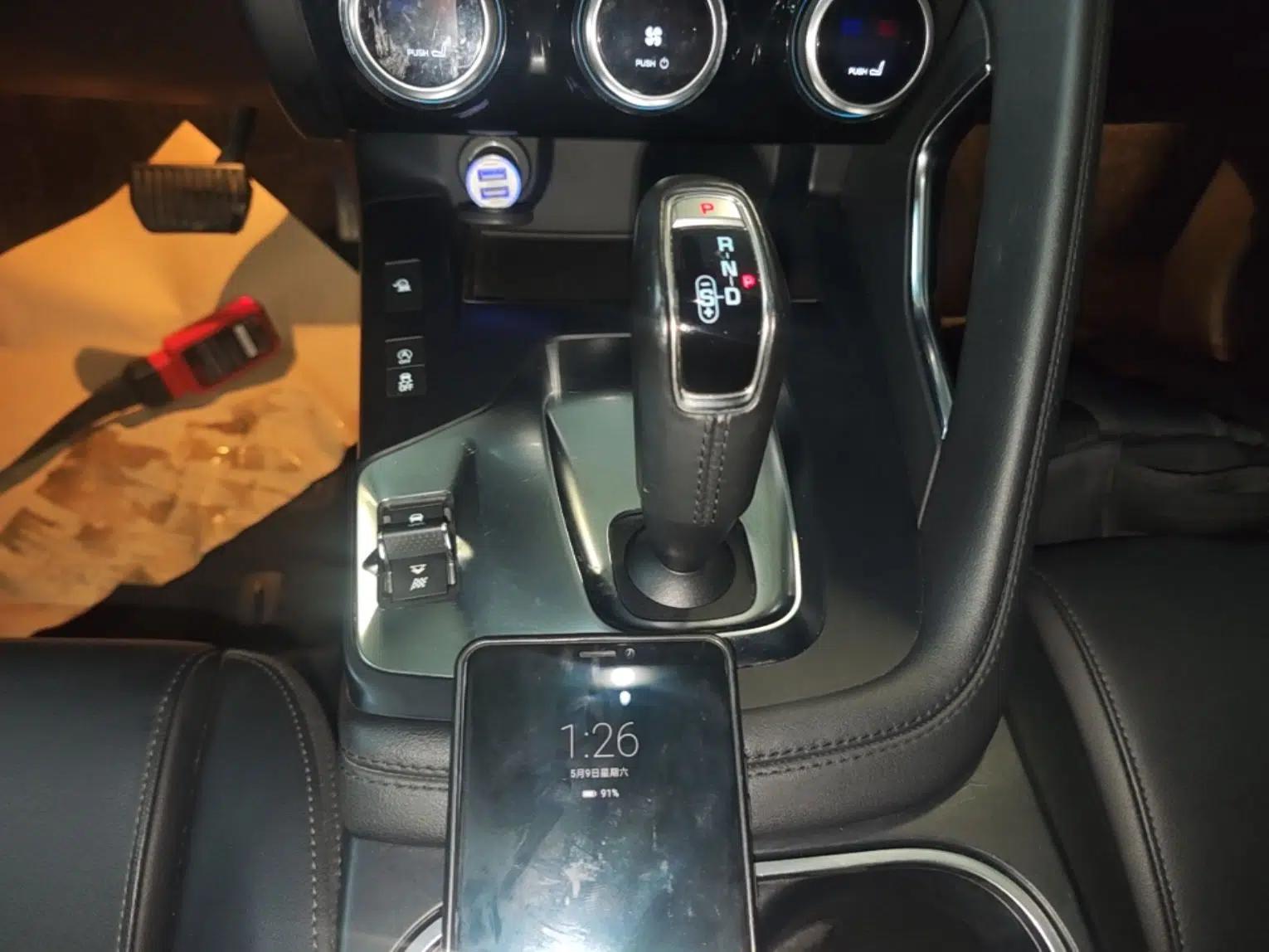 Jaguar E-PACE 2018 P200 China V Standard — миниатюра 17