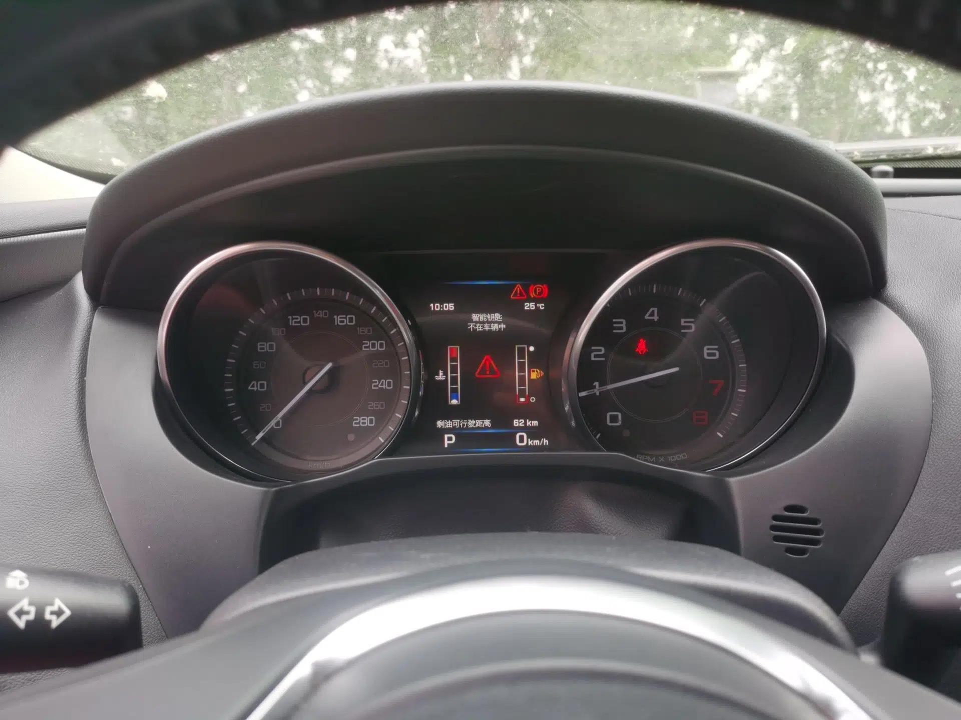 Jaguar XE 2015 2.0T 200 PS R-Sport — миниатюра 12