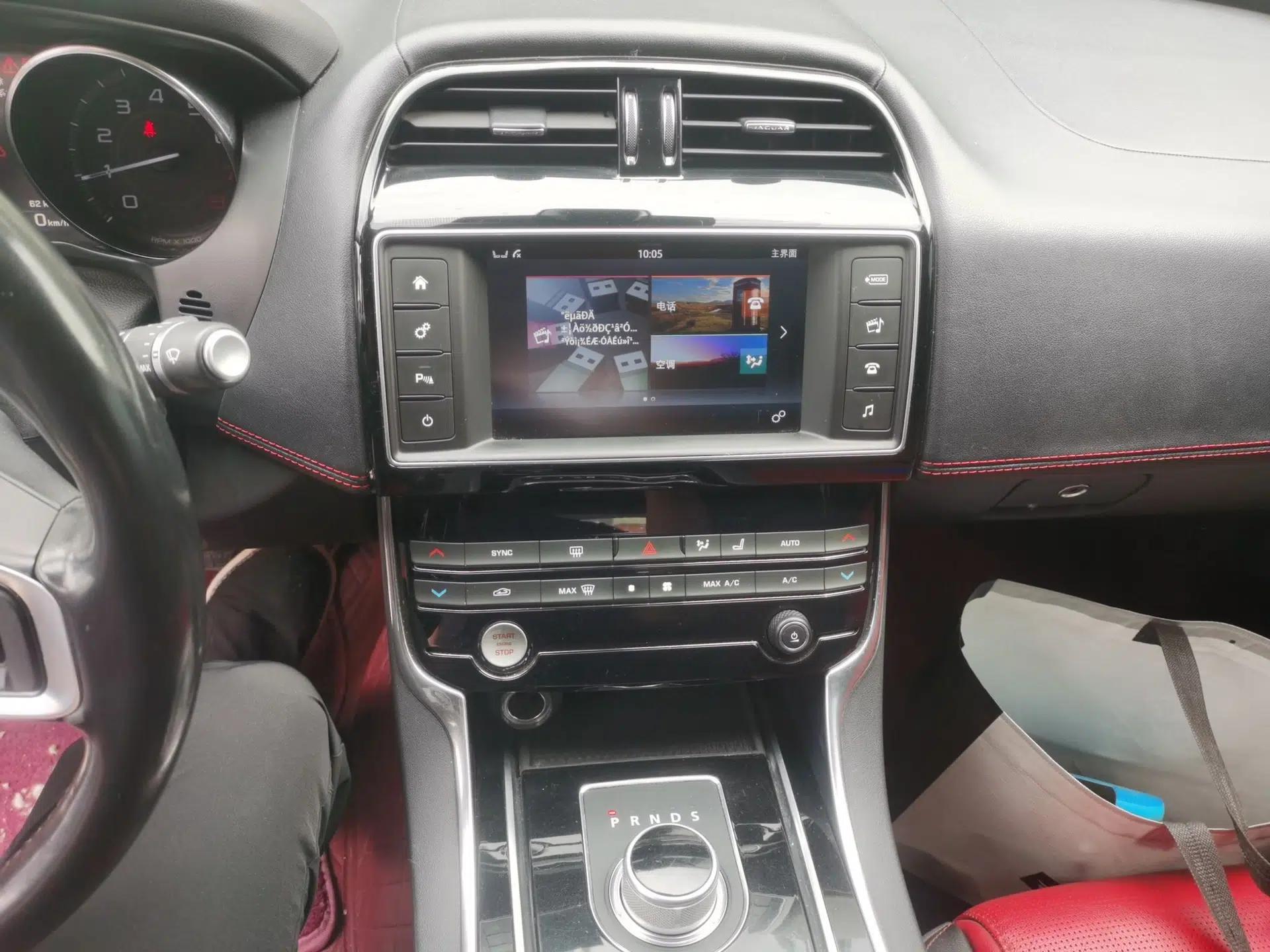 Jaguar XE 2015 2.0T 200 PS R-Sport — миниатюра 14