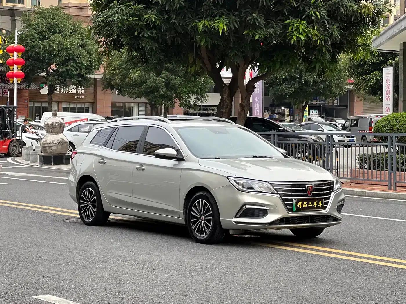 Roewe Ei5 2018 Internet Luxury Edition — миниатюра 2