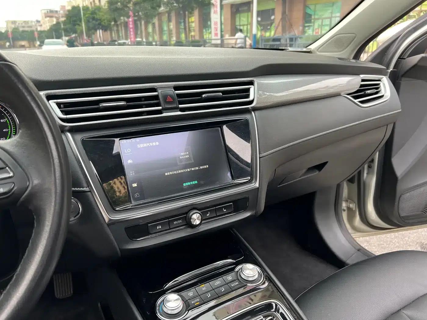 Roewe Ei5 2018 Internet Luxury Edition — миниатюра 18