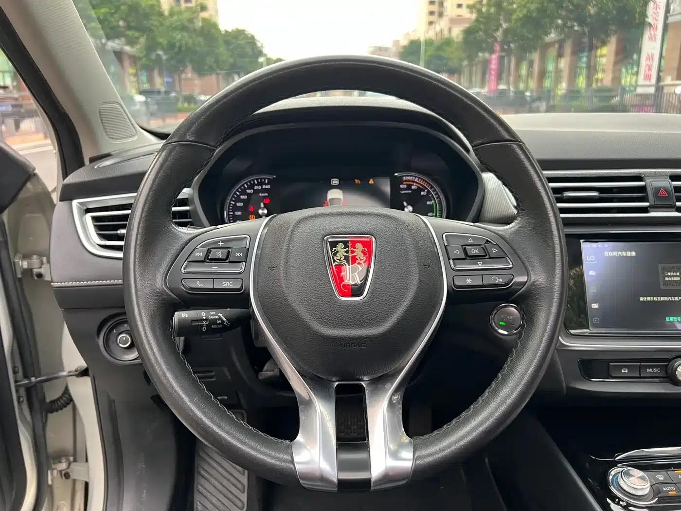 Roewe Ei5 2018 Internet Luxury Edition — миниатюра 19