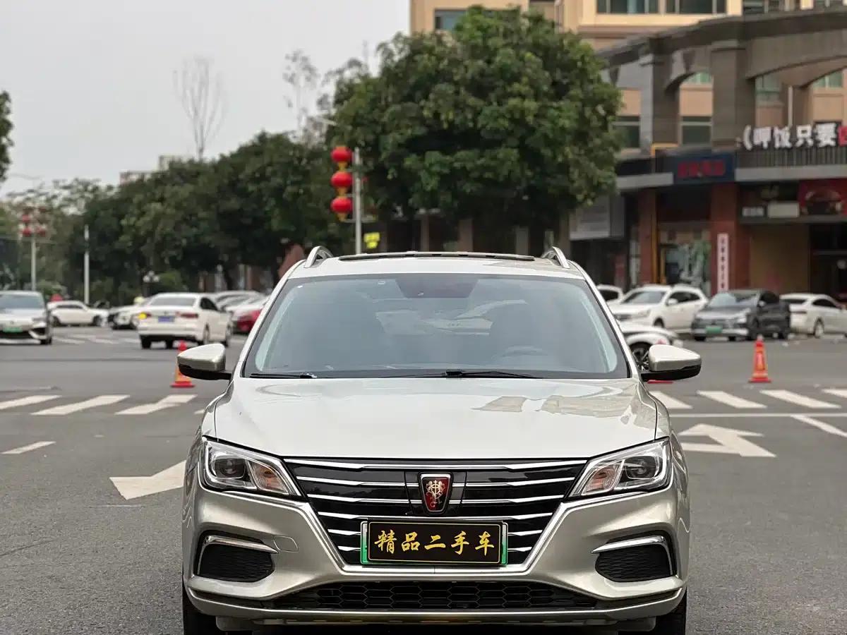 Roewe Ei5 2018 Internet Luxury Edition — миниатюра 3