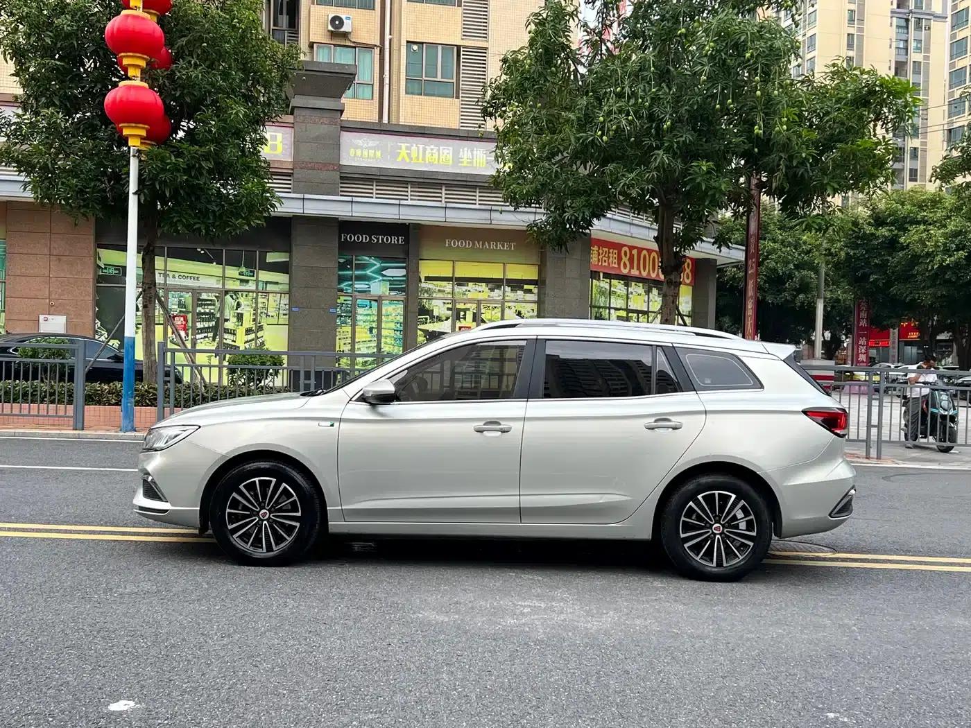 Roewe Ei5 2018 Internet Luxury Edition — миниатюра 4