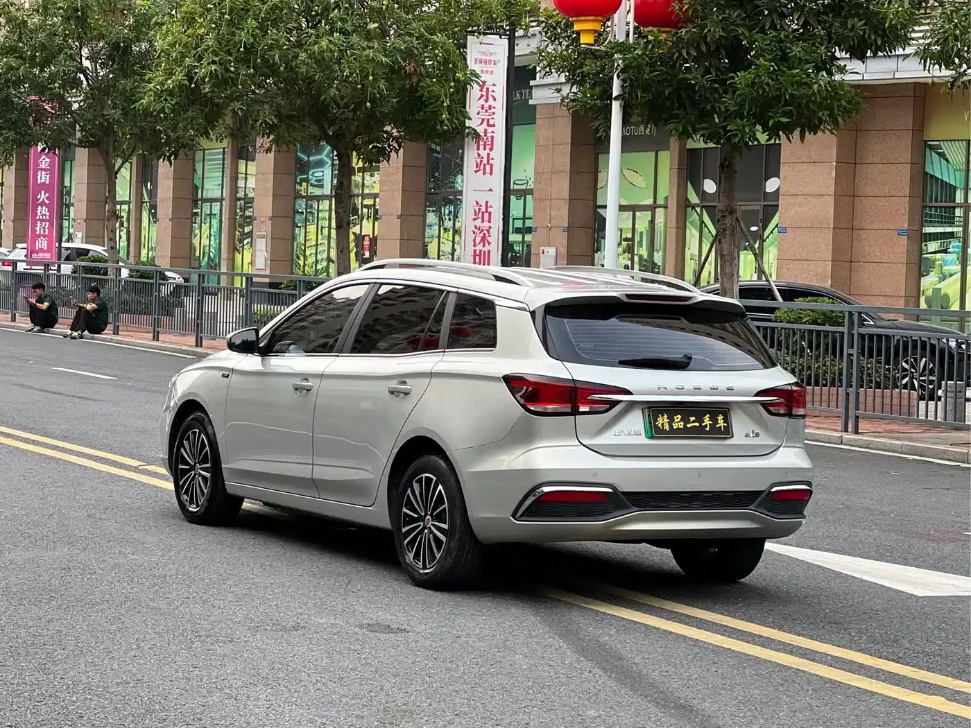 Roewe Ei5 2018 Internet Luxury Edition — миниатюра 6