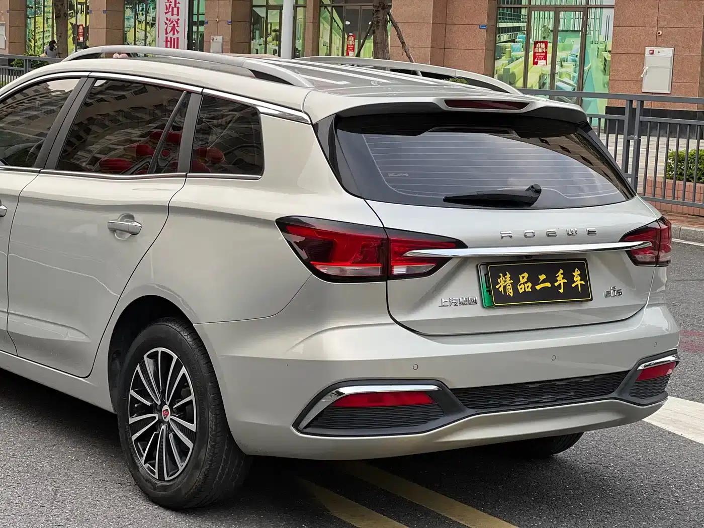Roewe Ei5 2018 Internet Luxury Edition — миниатюра 7