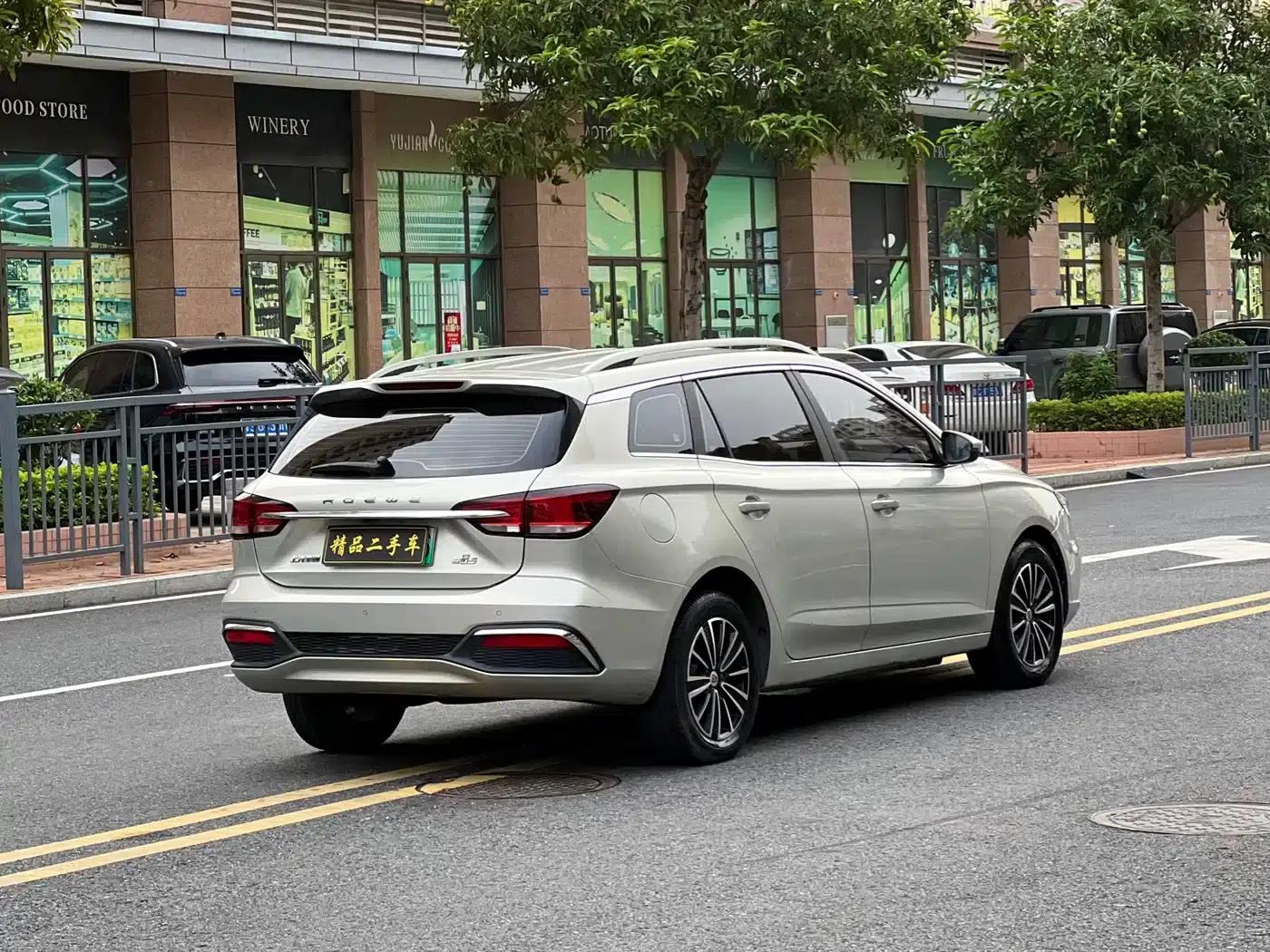 Roewe Ei5 2018 Internet Luxury Edition — миниатюра 8