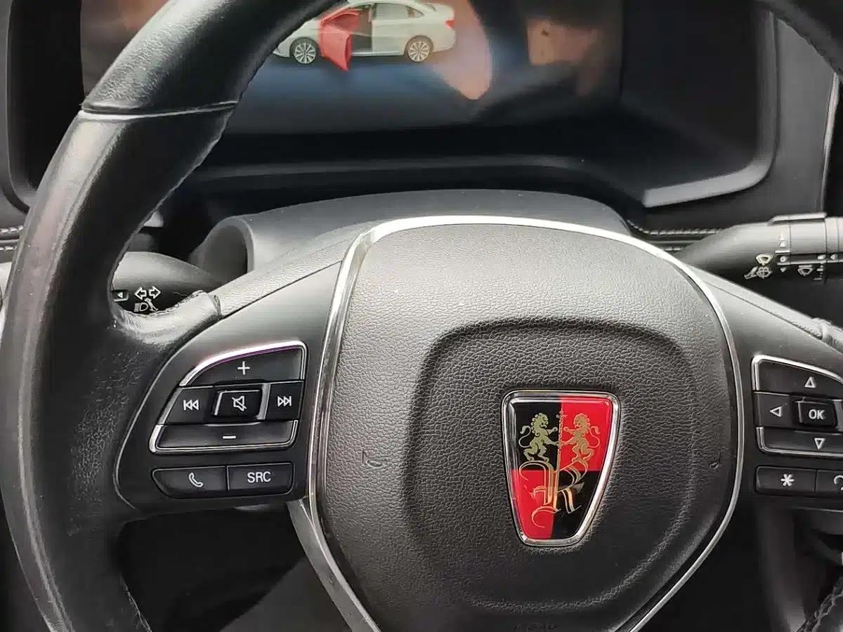 Roewe i6 New Energy 2017 45T Hybrid Connected Smart Edition — миниатюра 12