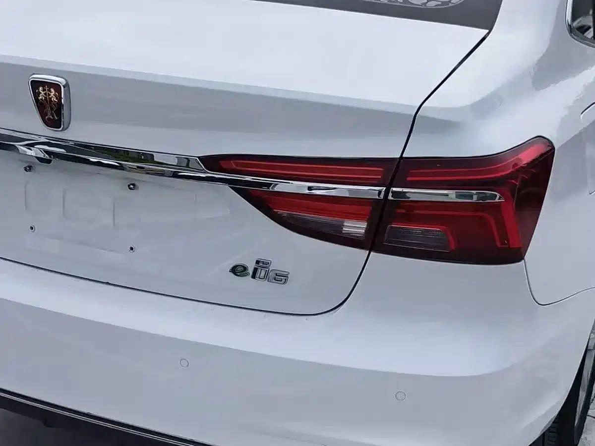 Roewe i6 New Energy 2017 45T Hybrid Connected Smart Edition — миниатюра 6