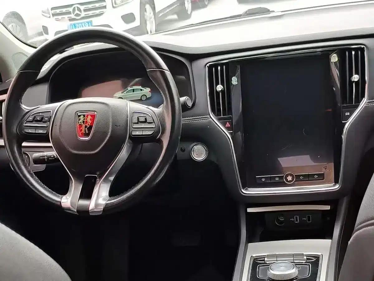Roewe i6 New Energy 2017 45T Hybrid Connected Smart Edition — миниатюра 10