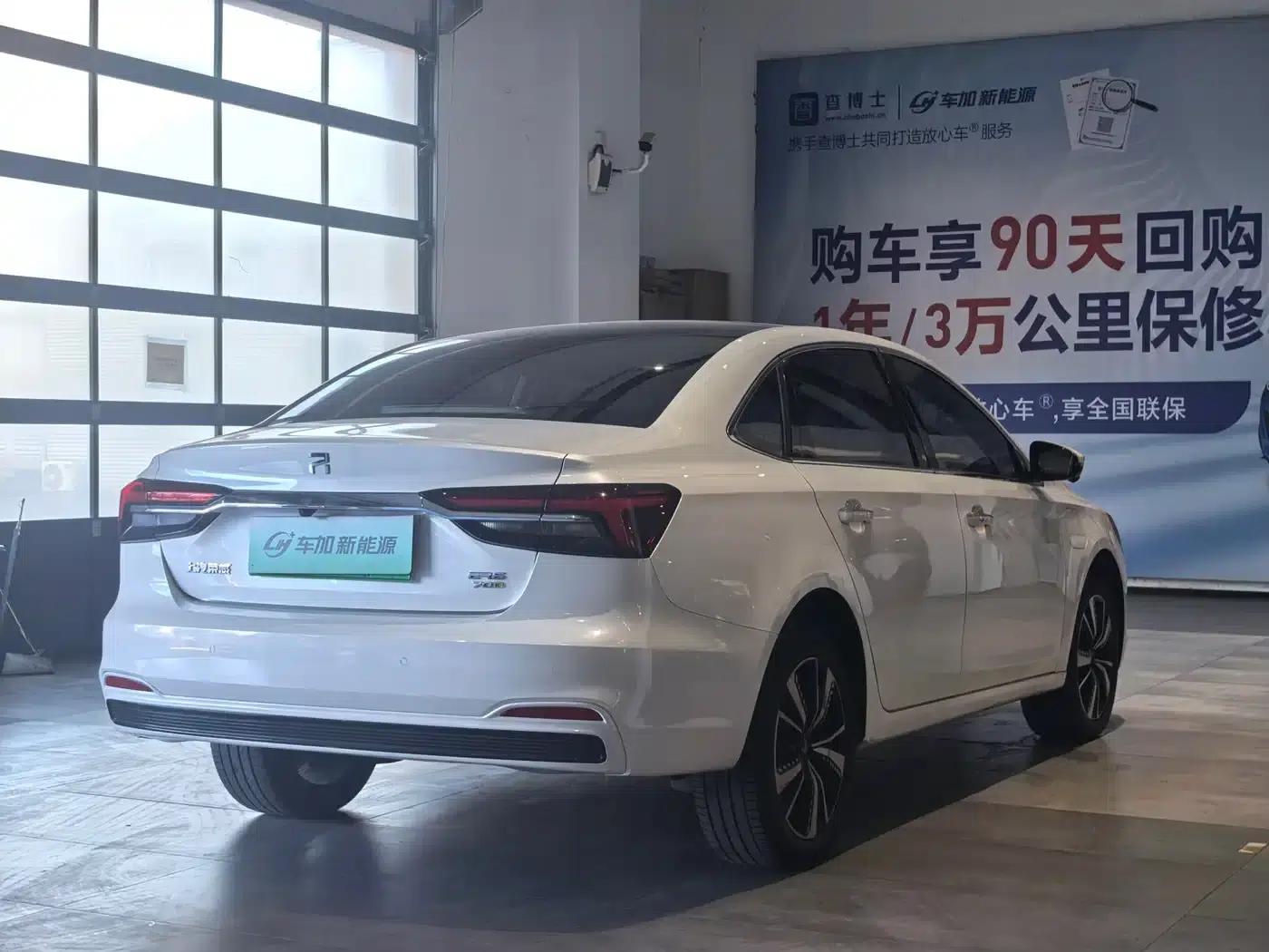 Feifan ER6 2020 620km Smart Edition — миниатюра 4