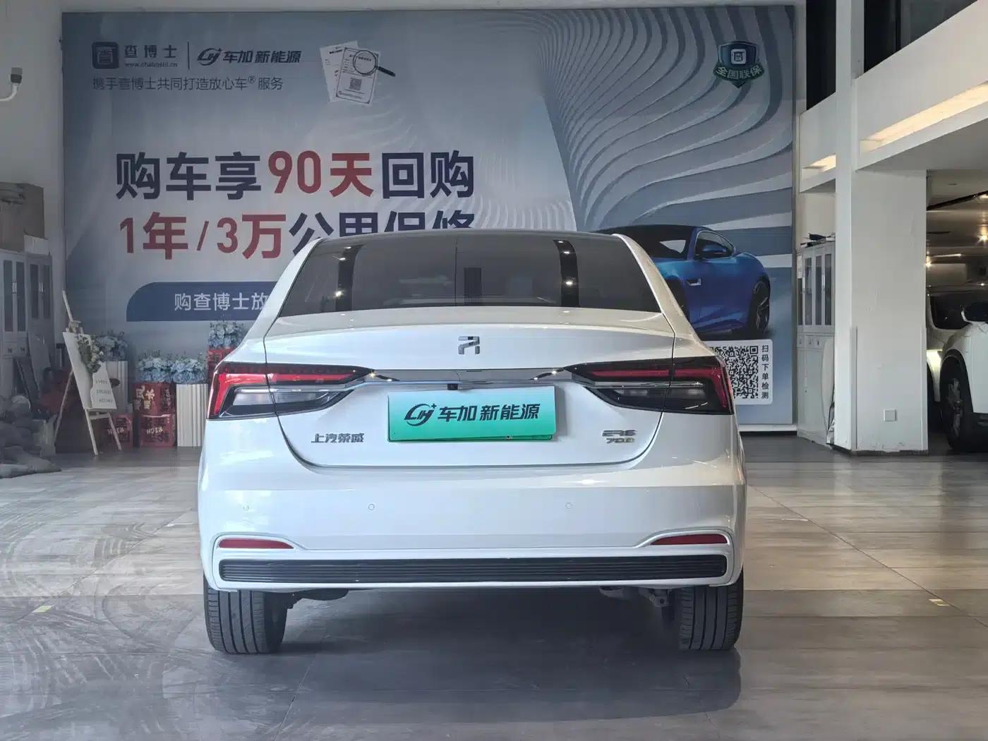 Feifan ER6 2020 620km Smart Edition — миниатюра 5