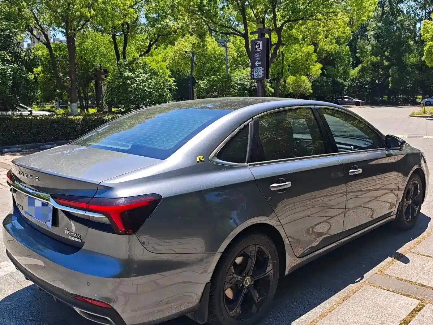 Roewe i6 MAX 2020 300TGI Automatic Cool Panoramic Sunroof Edition — миниатюра 3